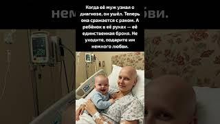 ️️ Пожалуйста, помолитесь за них. ️ ️ #Бог #Боже #Господь #Благодать #Литургия #Церковь #Россия