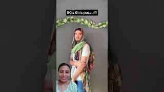 Green screen video 90s girls pose #funny #comedy #trending #shorts #viral shorts#reels #reaction