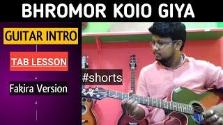 How To Play Bhromor Koio Giya on the Guitar (Tabs) - Shorts