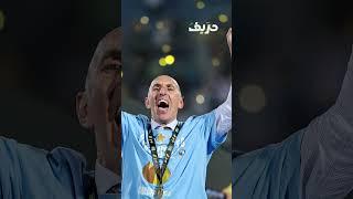 عرض مغري يهدد بقاء يورتشيتش مع بيراميدز: إيه موقف الزمالك؟