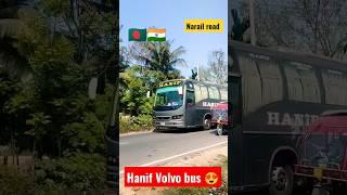 Hanif Volvo bus in Narail road  #buslover #youtubeshorts #shorts #volvo #bus_loving