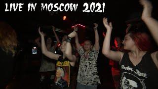 Антонимы! Live in Moscow (full version 18.05.2021)