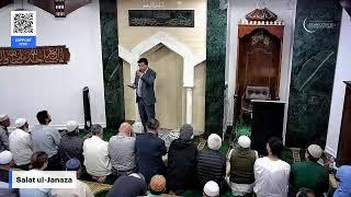 Friday Khutbah & Prayer