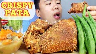 CRISPY PATA MUKBANG | Crispy Pork Mukbang | Pork Mukbang | Mukbang | Mukbanger | Asmr | Eating |Food