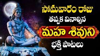 SAURASTRA DESHE | LORD SHIVA POPULAR STOTRAS | Lord Shiva Special Songs | @iDreamDevotionalTime