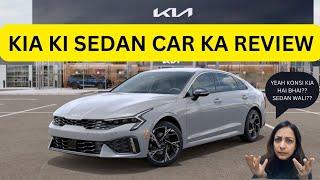 KIA KI YEAH KONSI CAR HAI?? | KIA SEDAN CAR KA REVIEW  | KIA INDIA #kiaindia #kia #carreview