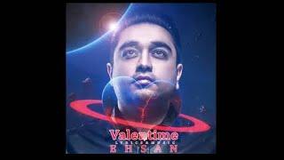 Valentime