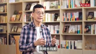 吳若權最新作品- 《捨得自己》 人生的每一個課題, 都是捨得的練習