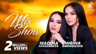 Нигина Амонкулова & Мадина Акназарова | Nigina Amonqulova & Madina Akanazarova (Top 5 best songs)