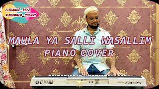 Maula Ya Salli Wa Sallim Naat | Piano Instrumental  | Qaseeda Burda Shareef Piano Cover.