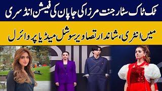 Tiktoker Jannat Mirza Entry In Japanese Fashion Show | Jannat Mirza Ramp Walk | GNN Entertainment