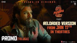 Pushpa 2 The Rule Reloaded - Glimpse (Telugu) | Allu Arjun | Sukumar | Rashmika Mandanna | DSP