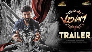 Gopichand's Viswam Movie TRAILER | Kavya Thapar | Sreenu Vaitla | TG Vishwa Prasad