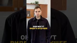 Эти даты рождения предсказывают будущее! | Валерий Якубцевич