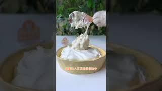 "Mango Ice Cream"|Cat Cooking Food|FunTy MasTer️ #youtubeshorts #catlover #catvideos  #funnyshorts