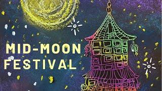 Mil-moon festival drawings for children/儿童中秋节主题绘画