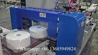 1850mm automatic glue lamination jumbo towel paper manufacturing machine production line