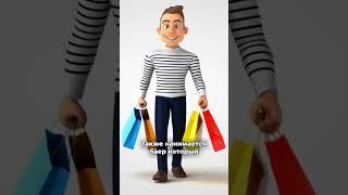 Бизнес на маркетплейсе не выходя из дома