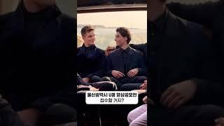 울산광역시 U잼 영상공모전 접수기간 시작! | 접수기간: 09. 19(목) 09:00 ~ 10.18(금) 18:00