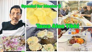 Special For ￼Master Ji|Tawa Aloo Tikki |#amezingfood #byzamsvlogsuk