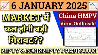 NIFTY PREDICTION FOR TOMORROW & BANK NIFTY ANALYSIS FOR 6 JAN 2025 | MARKET ANALYSIS FOR TOMORROW