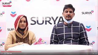 Patient Experience | Mr. Jagdish Gurjar | Surya Hospitals, Jaipur