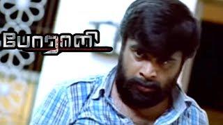 Porali | Porali Tamil Movie scenes | Sasikumar & Allari Naresh threatens the local boys | Mass Scene