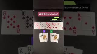 poker quiz