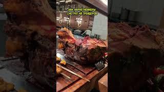 Твой стоп-лосс — их стейк 