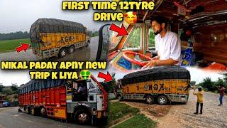 First time drive 12 Tyre Truck || Nikal paday apnay Maharashtra Trip  k liya|| Indian Truck life