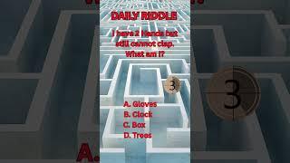 Daily Riddle Challenge # 43  | Can You Solve This in 5 Seconds? | #shorts #riddles