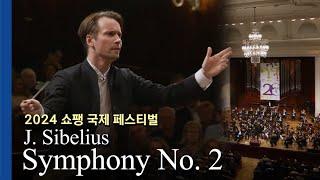 2024 쇼팽 국제 페스티벌 l 시벨리우스 교향곡 제2번 / 피에타리 잉키넨 Sibelius Symphony No.2 Pietari Inkinen(2024.8.23)