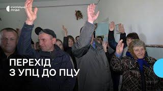 Одна церква на два села: на Волині зібрали повторні збори щодо переходу в ПЦУ