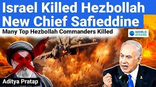 Hezbollah Leader, Hashem Safieddine Injured in Massive Israeli Airstrikes on Beirut! | World Affairs