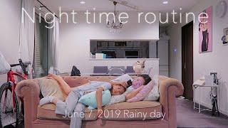 シングルマザーのナイトルーティン | Night routine 2019 Rainy day 