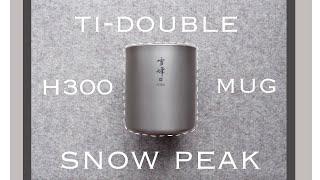 RIDICULOUSLY Expensive But Absolute BEST TITANIUM EDC Mug | Snow Peak Ti-Double H300 Stacking Mug