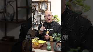 生肖牛、蛇、狗、豬如何賺更多的錢！#命理  #五行  #算命  #命盤  #八字  #生肖  #運勢  #財運  #財富  #好運  #事業 #生肖牛 #生肖蛇 #生肖狗 #賺錢