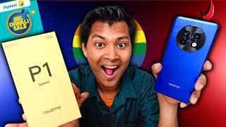 Realme P1 Speed 5g Unboxing | Realme P1 Speed Review | Realme P1 Speed Hands On First Look