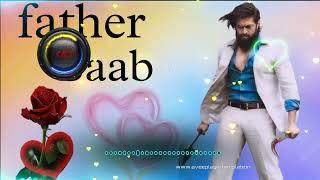 father Saab ll Dj Rahul mixing ll new remix song ll Dj Rahul mixing ll