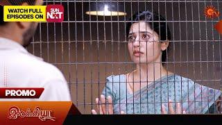 Ilakkiya - Promo | 28 Sep 2024 | Tamil Serial | Sun TV