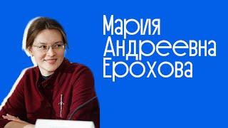 Исследования | Адаптация в профессии за рубежом | Идеал высшей судебной инстанции