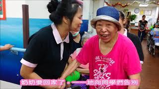 86歲奶奶左髖部股骨骨折，來重建樂活運動，醫生說，愈合的太漂亮了！