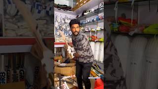 SR SPORTS video part-2️  #sakthivoiceovervideo  #Aleinbats #sakthivijaytv #srsports