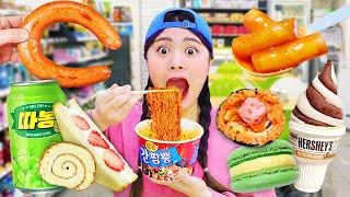 Mukbang 짜장면 떡볶이 편의점 먹방 Convenience Store Food DONA 도나