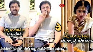 Chiranjeevi Lovely Reaction on His Granddaughter Tells Superb Dialogue From Syeraa || Gossip Adda