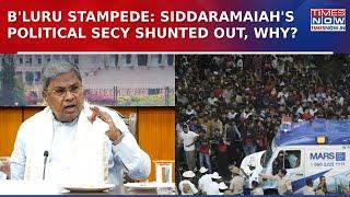 Bengaluru Stampede: Karnataka CM Siddaramaiah's Political Secretary K Govindaraju Sacked | Watch