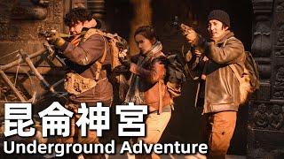 Underground Adventure (2020) 4K Expedition Teams Venture to the Glacier