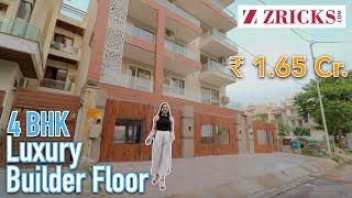 ₹1.85 Cr  4 BHK (2000 sq ft) Luxury Builder Floor (360 sq yd) ► Vipul World, Sohna Road, Gurgaon