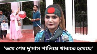 'দেশটা তোমার বাপের নাকি' গানটির পেছ‌নের গল্প নিয়ে এ কি বলেন গায়িকা মৌসুমী