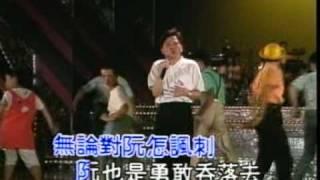 葉啟田-忍.mpg